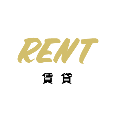 heroarea-renticon@2x