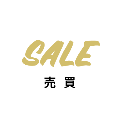 heroarea-saleicon@2x