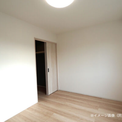 2F洋室イメージ画像（同仕様別物件）