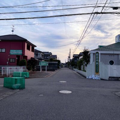 前面道路