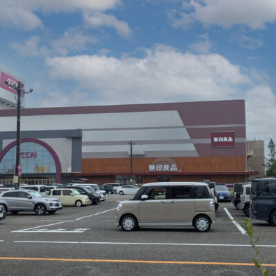 イオン新潟西店  約1,800ｍ
