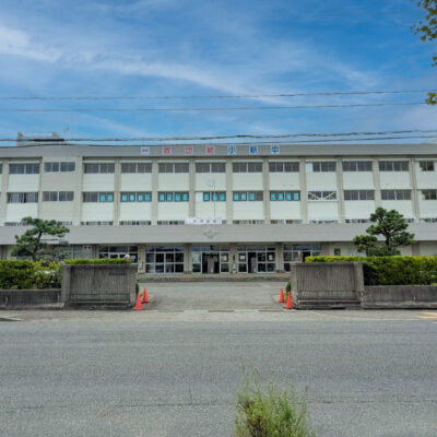 新潟市立小新中学校 約1,400m
